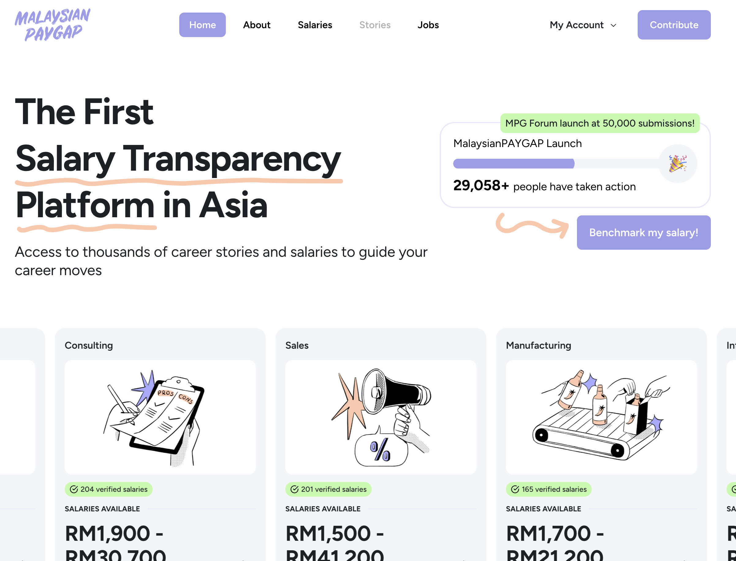 Screenshot of paygap.asia